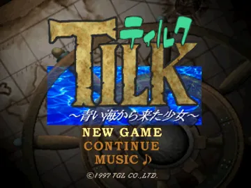 Tilk - Aoi Umi kara Kita Shoujo (JP) screen shot title